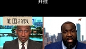 结果会如何？美国杨毅：湖人次轮打不过雷霆，除非老天开眼。